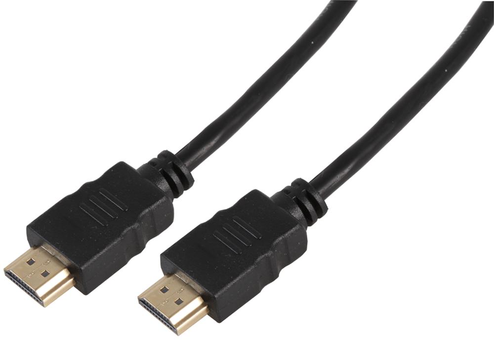 DYNAMODE C-HDMI3-BX Conjuntos De Cables Para Audio / Vídeo