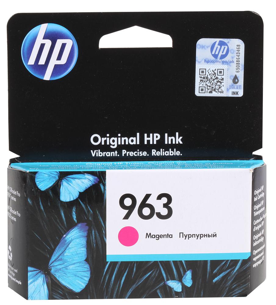 HEWLETT PACKARD 3JA24AE Cartuchos De Tinta