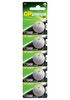 GP BATTERIES GPPBL2450054