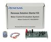 RENESAS RTK0EMXAH0S00020BJ