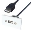 CONNEKT GEAR 20-0007