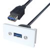 CONNEKT GEAR 20-0008