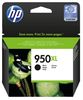 HEWLETT PACKARD CN045AE