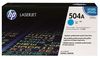 HEWLETT PACKARD CE251A