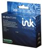 UNBRANDED BB-REM-T1292