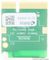 RENESAS DA14580UNDB-P