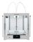 ULTIMAKER ULTIMAKER S5