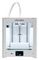ULTIMAKER ULTIMAKER 2+ CONNECT