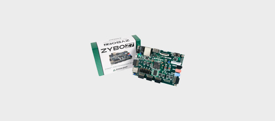 DIGILENT 410-351-10